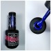 SIS Premium gelinis lakas nr.29, 10ml