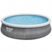 Karkasinis baseinas 457 x 107 cm 11in1 Bestway