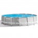 Karkasinis baseinas 427 x 107 x 107 cm 21in1 INTEX