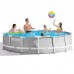 Karkasinis baseinas 427 x 107 x 107 cm 21in1 INTEX