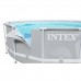 Karkasinis baseinas 427 x 107 x 107 cm 21in1 INTEX