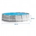 Karkasinis baseinas 427 x 107 x 107 cm 21in1 INTEX