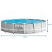 Karkasinis baseinas 457 x 107 cm 12in1 INTEX