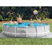 Karkasinis baseinas 457 x 107 cm 18in1 INTEX