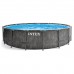 Karkasinis baseinas 457 x 122 cm 12in1 INTEX