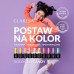 CLARESA hibridinis nagų lakas CANDY 2 -5g